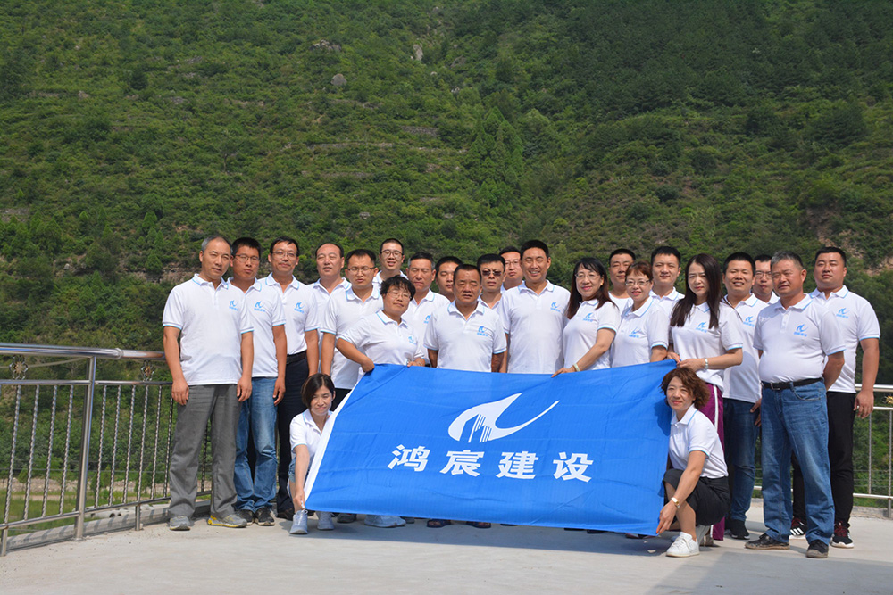 河南鸿宸建设有限公司总经理张天武春节贺词