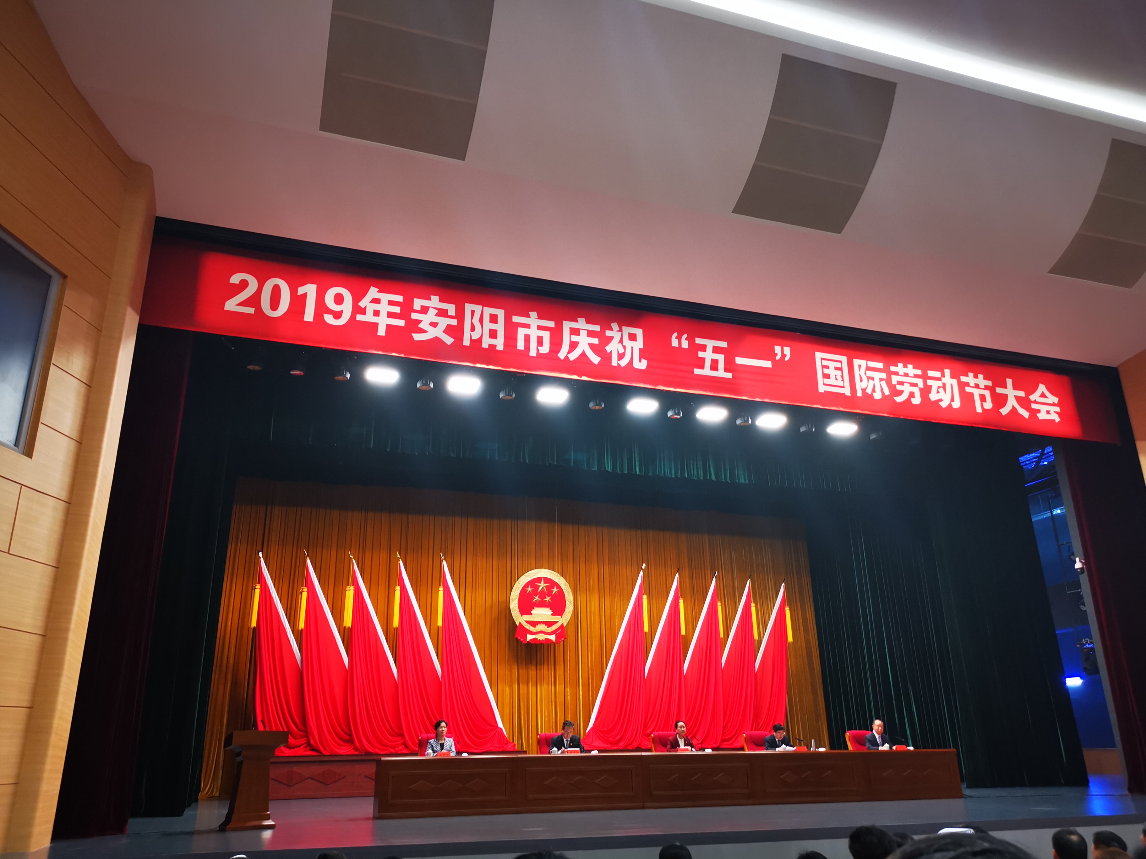 微信图片_20190430095555