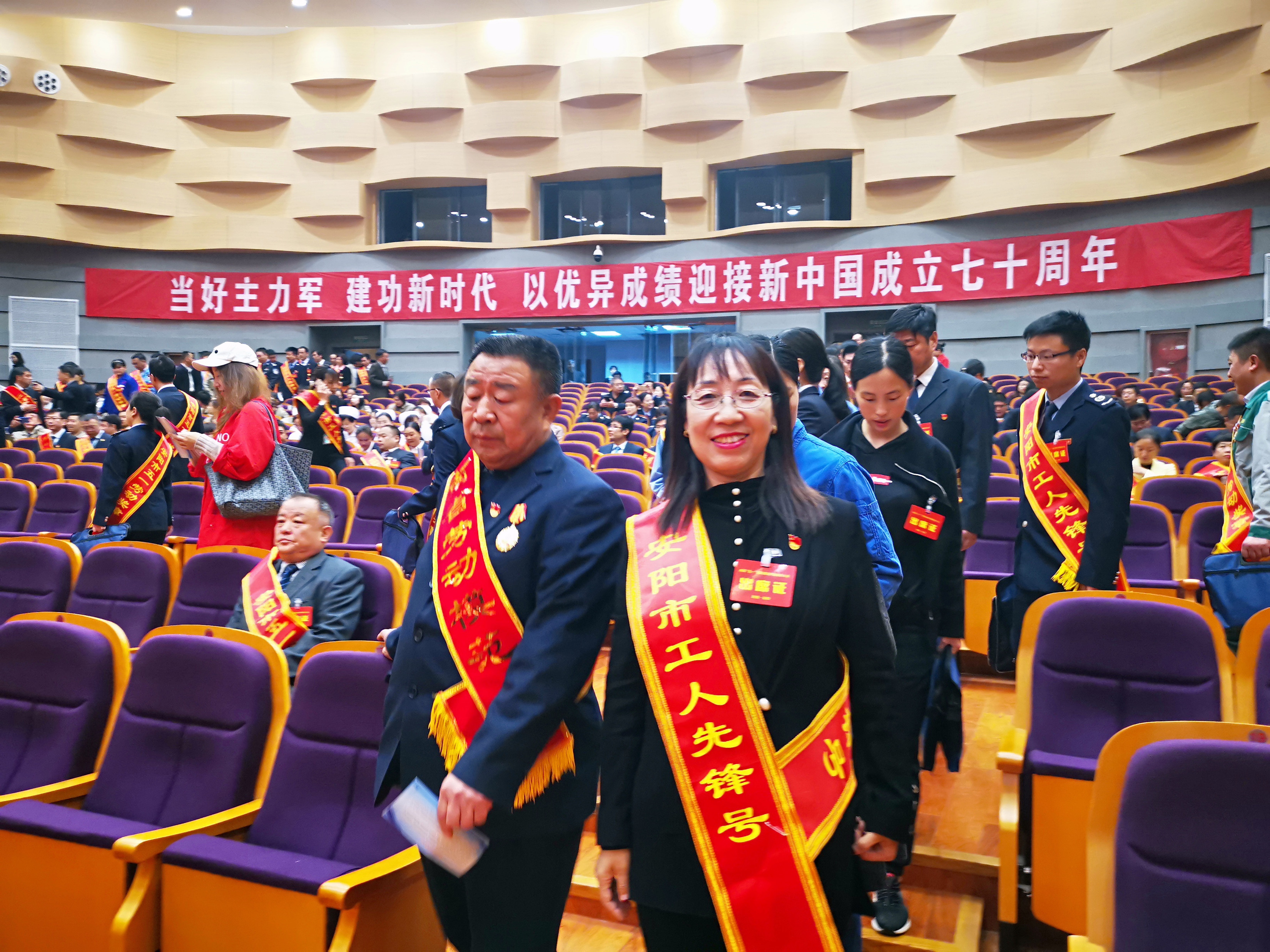 微信图片_201904300955551_副本