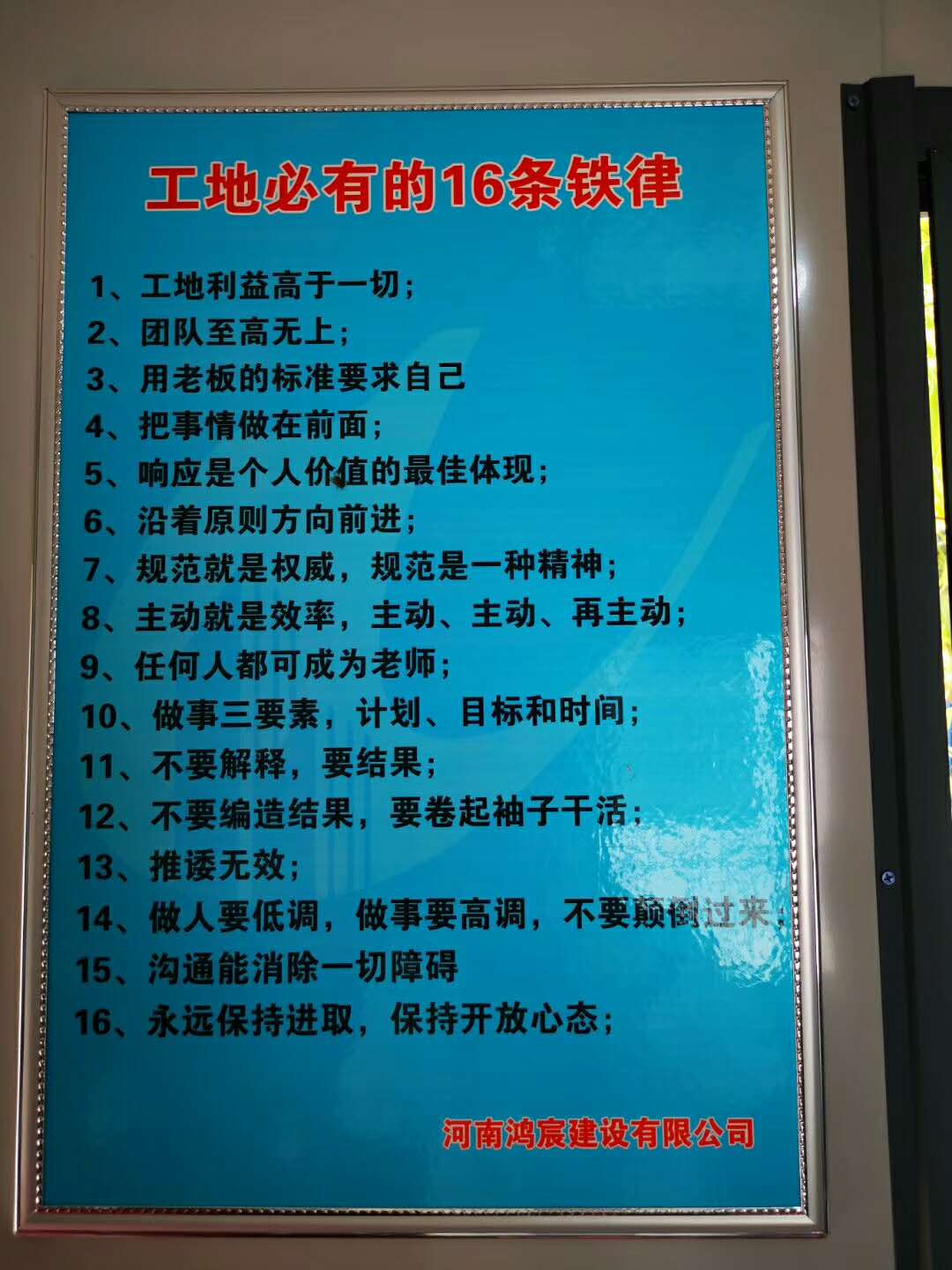 微信图片_201905011528092