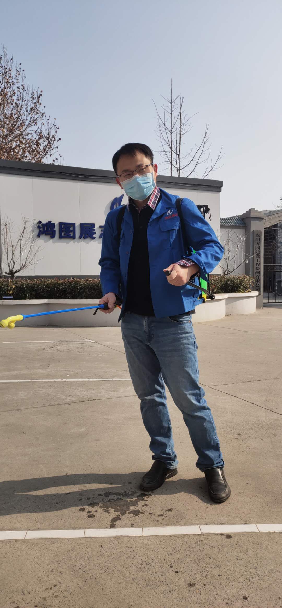 微信图片_20200302143854