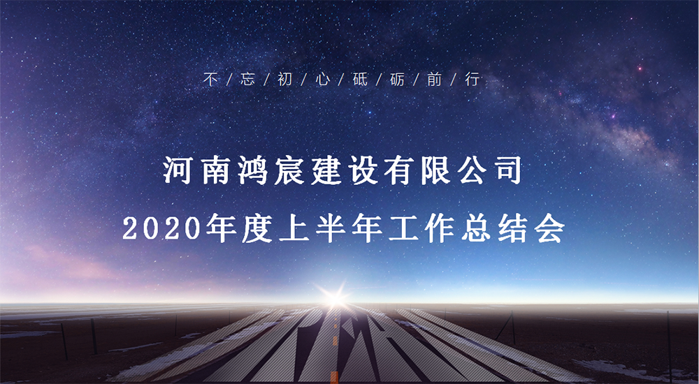 微信图片_20200727154816