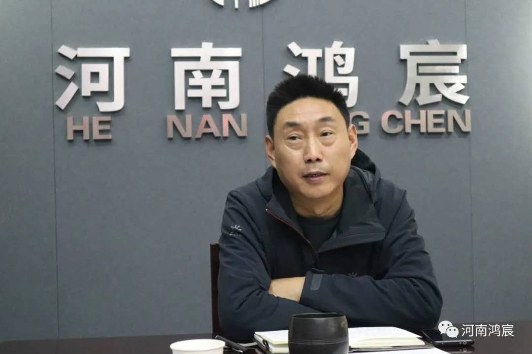 微信图片_20201029173944