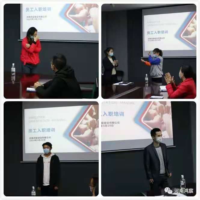 微信图片_20201112161126