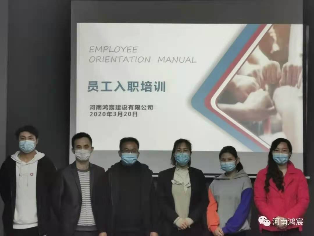 微信图片_20201112161131