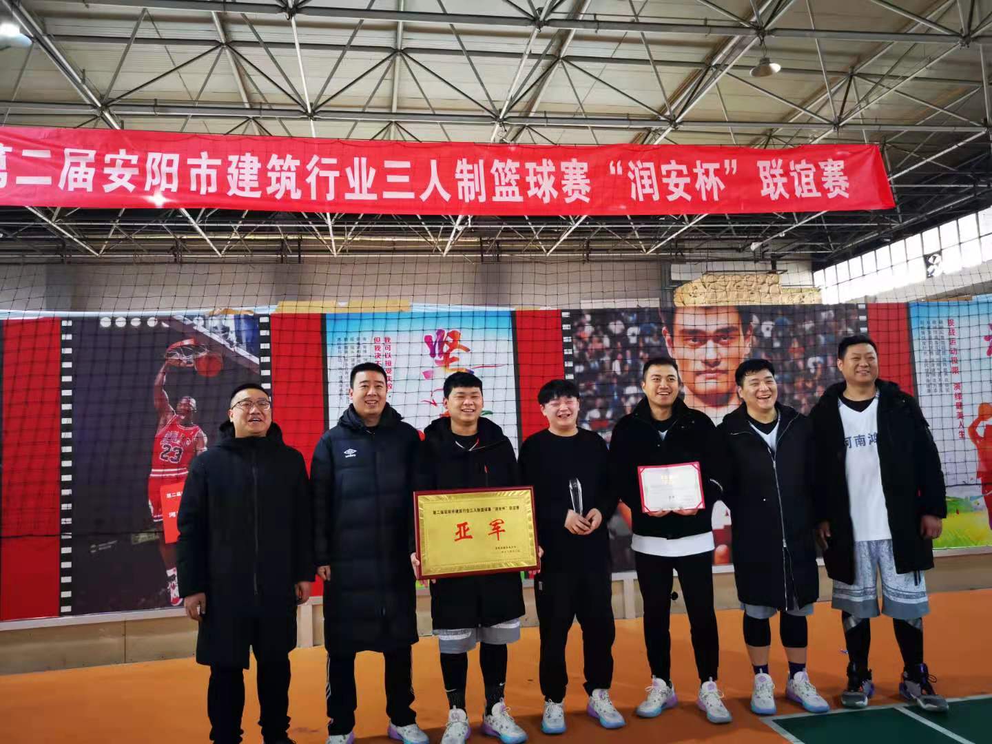 微信图片_20201212153902