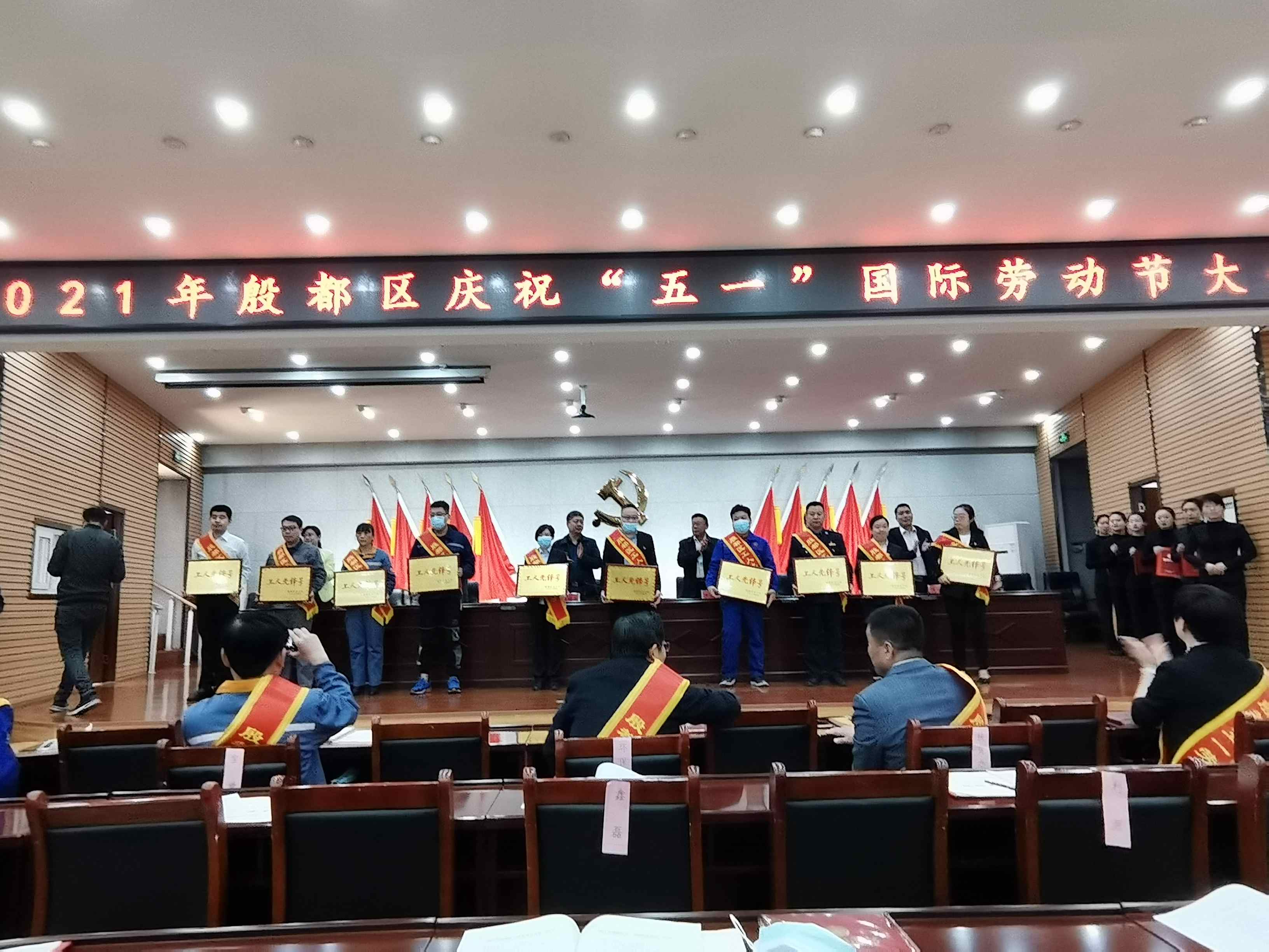 微信图片_20210427151026_副本