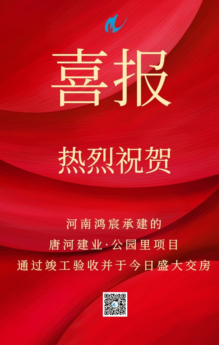 图怪兽_963cbef1166c7741105a8f0476a11724_59479