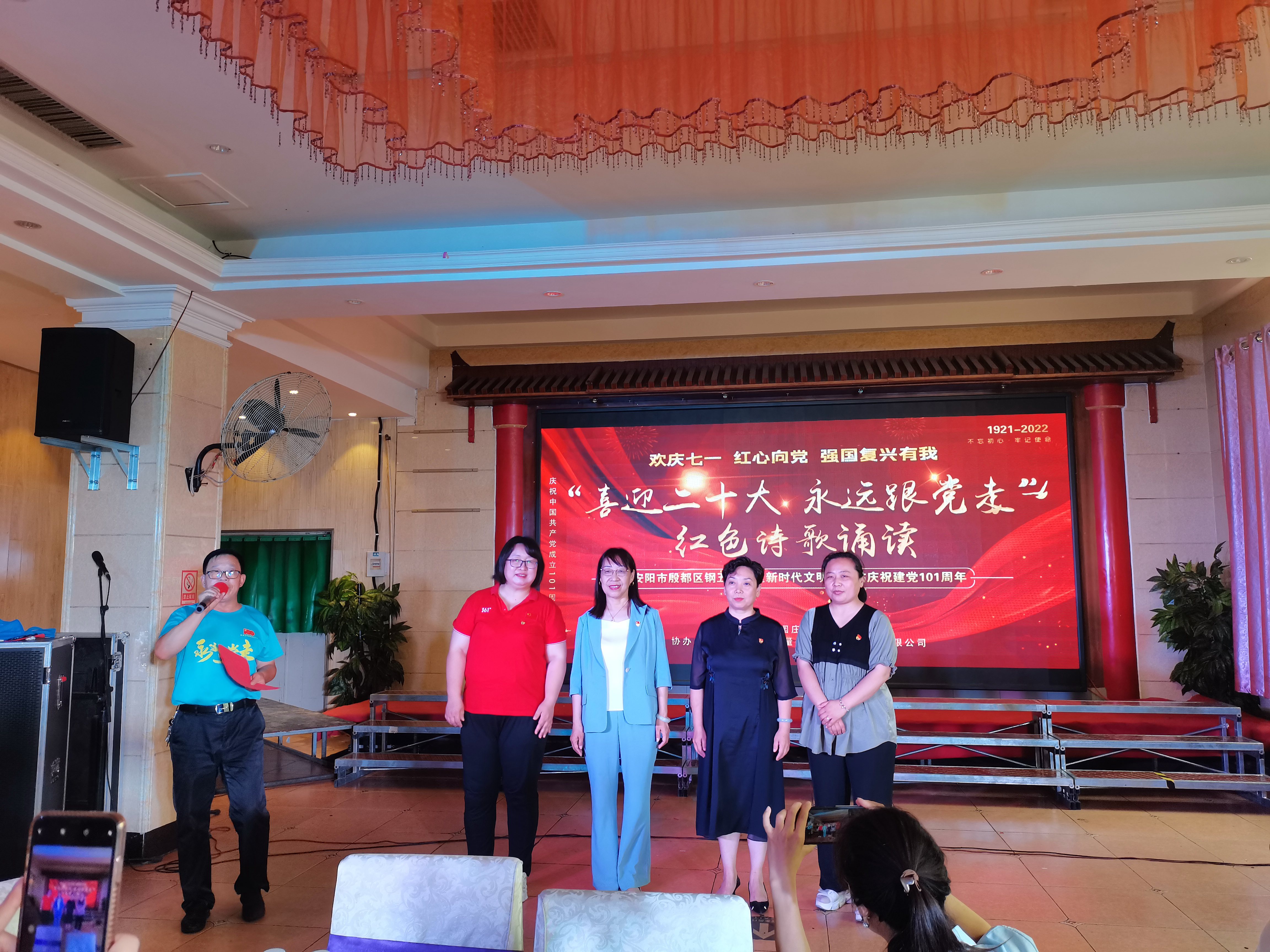 微信图片_20220629161734_副本