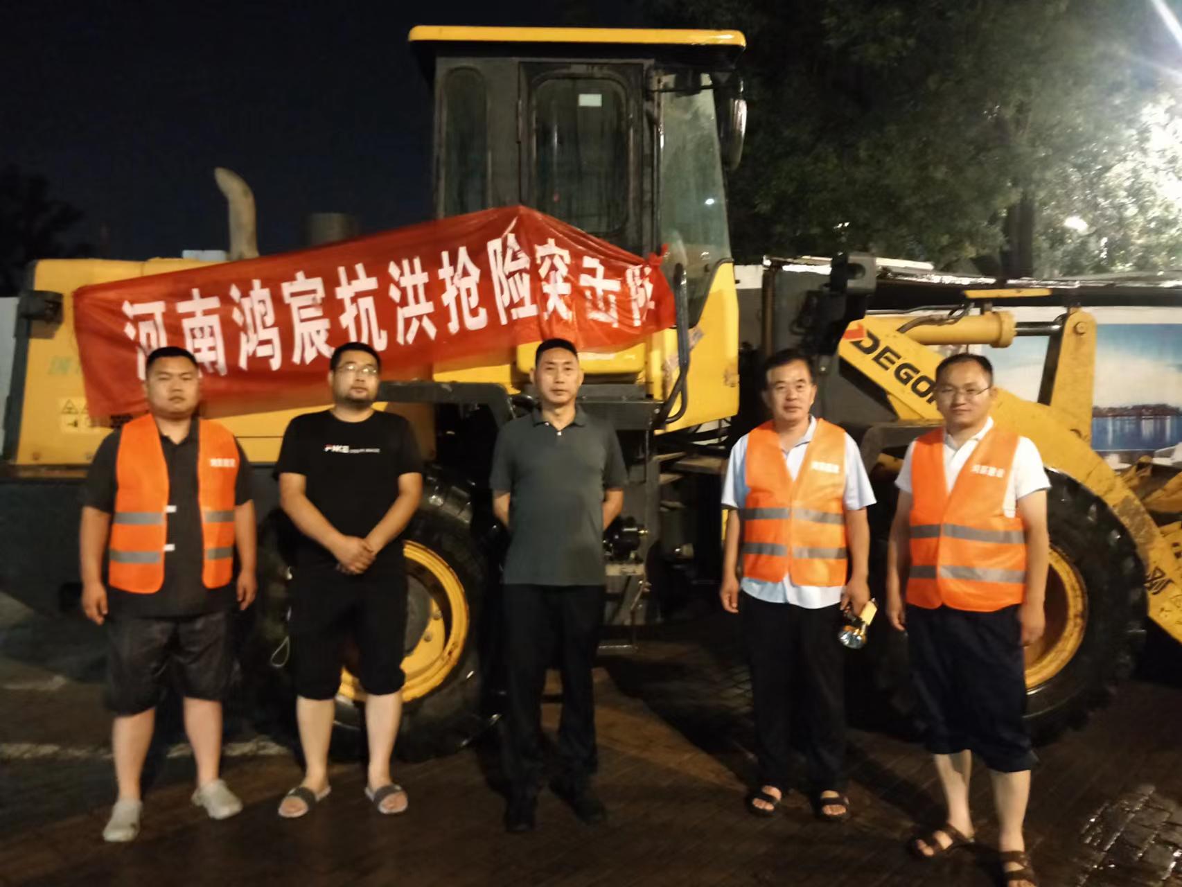微信图片_20220706080041