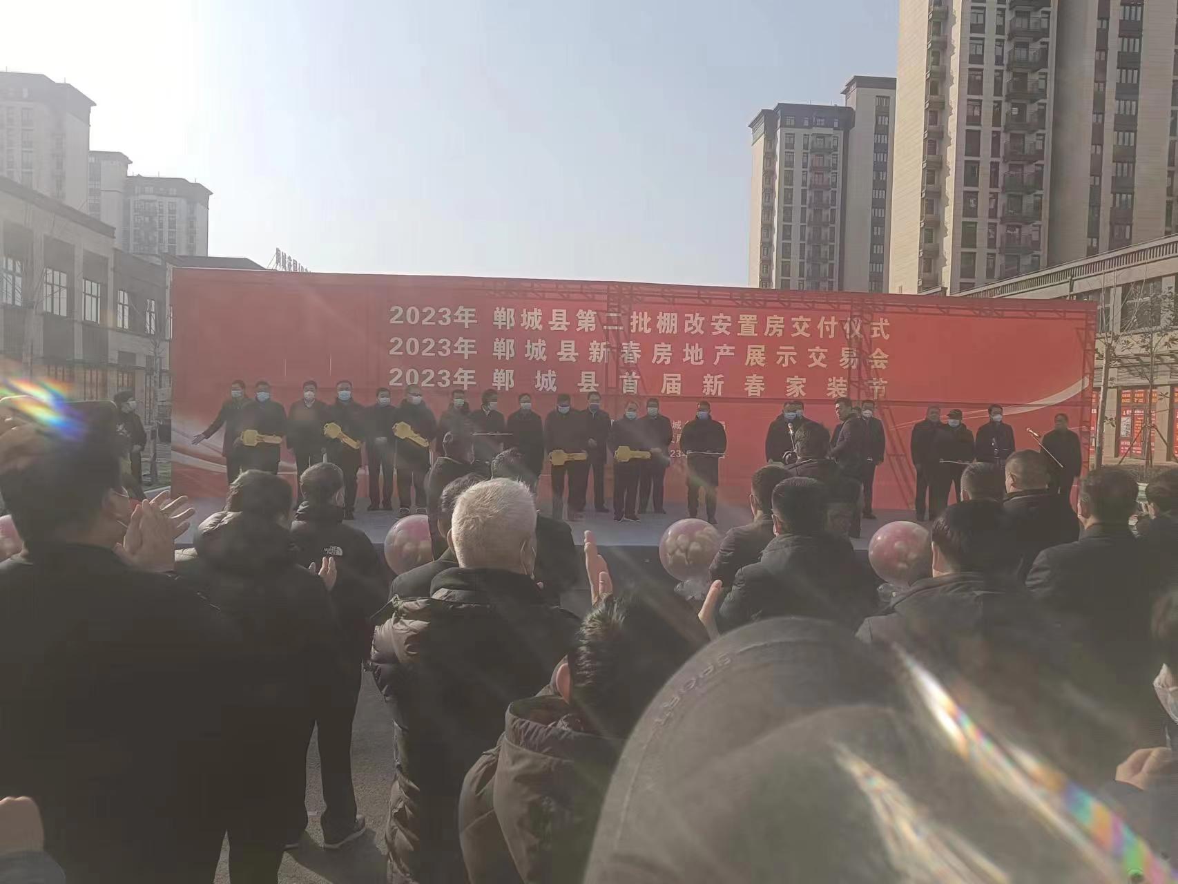 微信图片_20230119150059