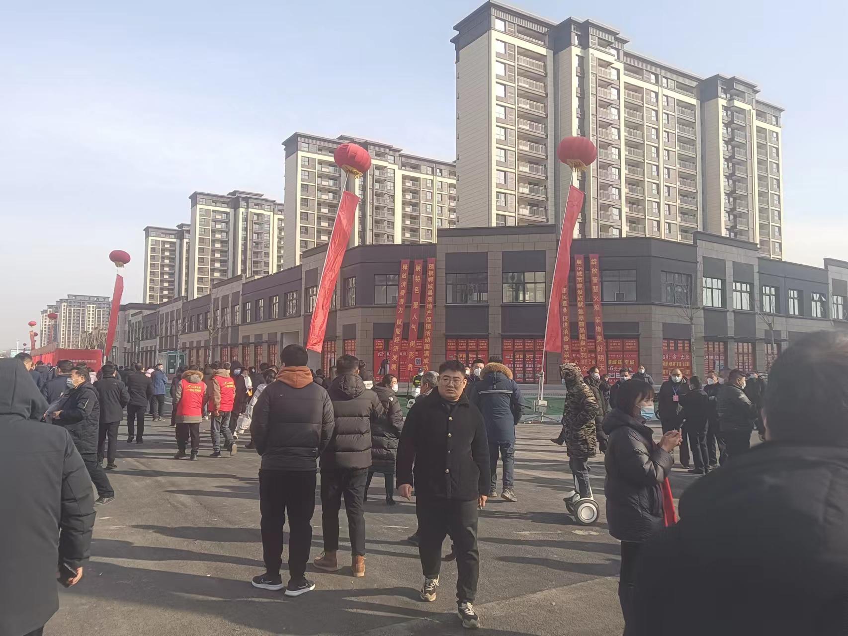 微信图片_20230119150015