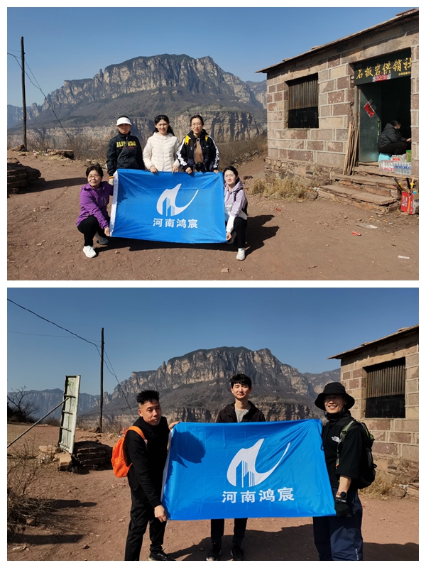 微信图片_20230305184220_副本