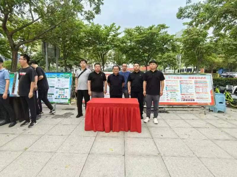 微信图片_20240617144151